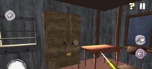 恐怖后妈黑客菜单版