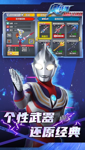 ���������񶷽���