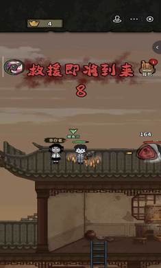 猛鬼宿舍9999999金币版官方最新版