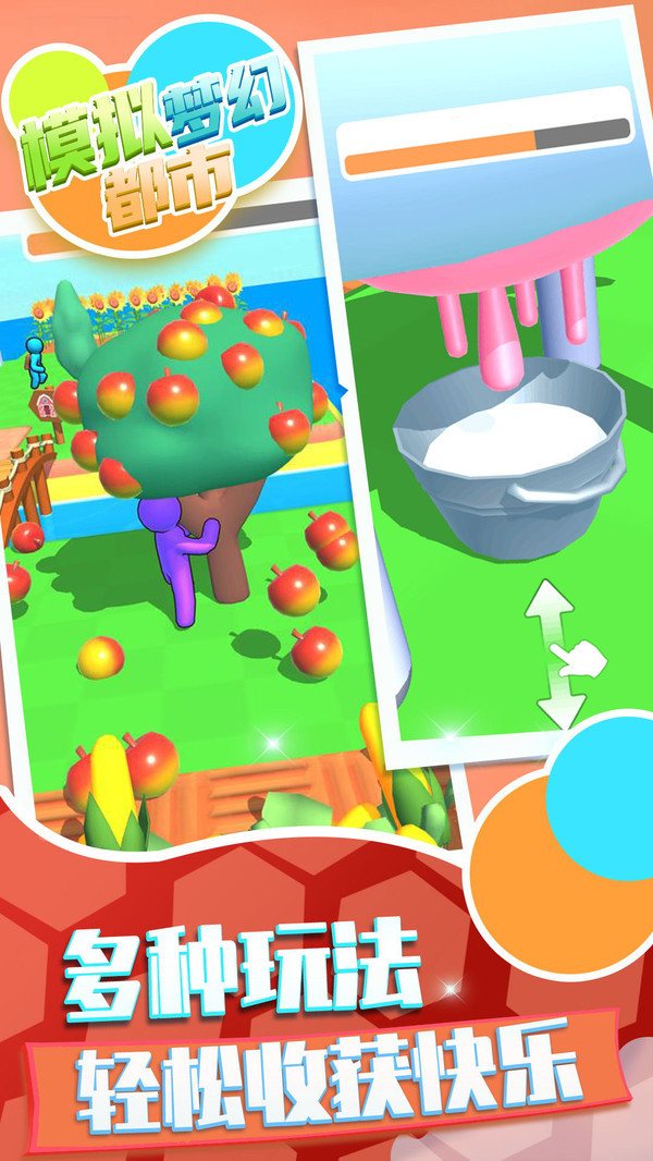 ģ���λö���