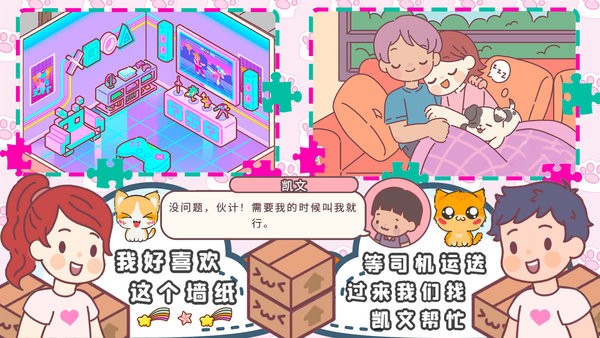 �ڴ�ģ������