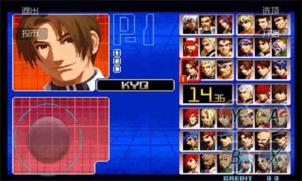 拳皇2004爆衣魔改版最新2026手机版