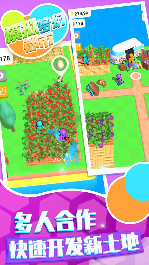 ģ���λö���