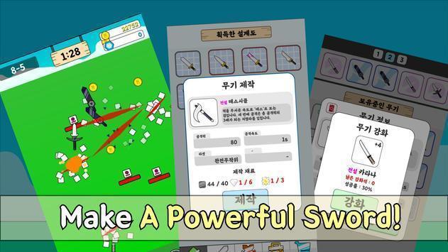 Flying Sword(飞剑挑战)