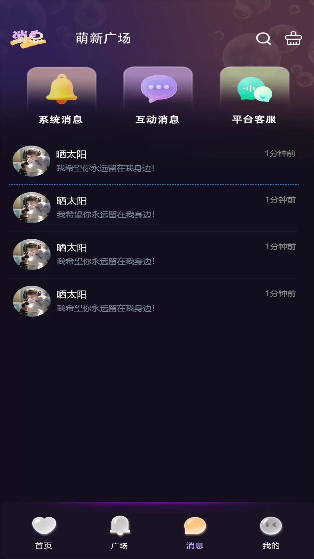 ��������׿������