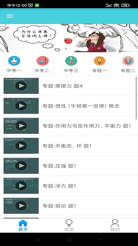 Ѥ����ѧϰ