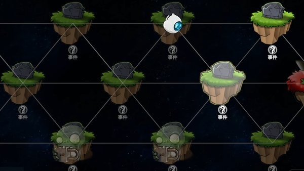 植物大战僵尸2021年度版