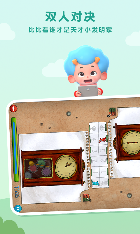 ����������ɭ