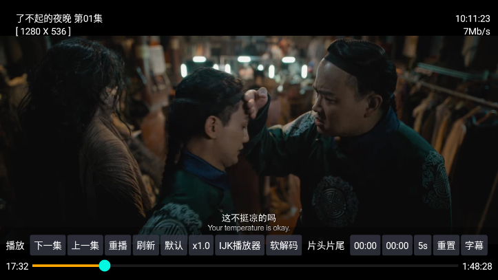 ����Ӱ��