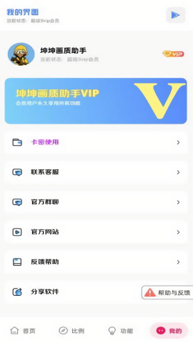 �����������ְ�׿��