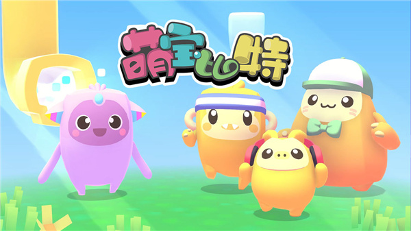 �ȱ�������Ϸ