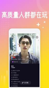 西檬之家smon手机版2026