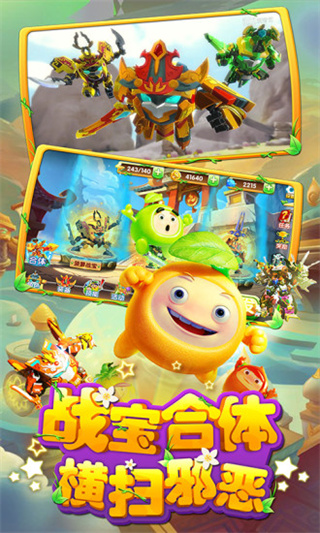 �����ع�2