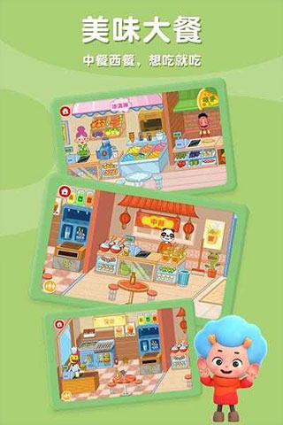 ��ƤĦ���̵�