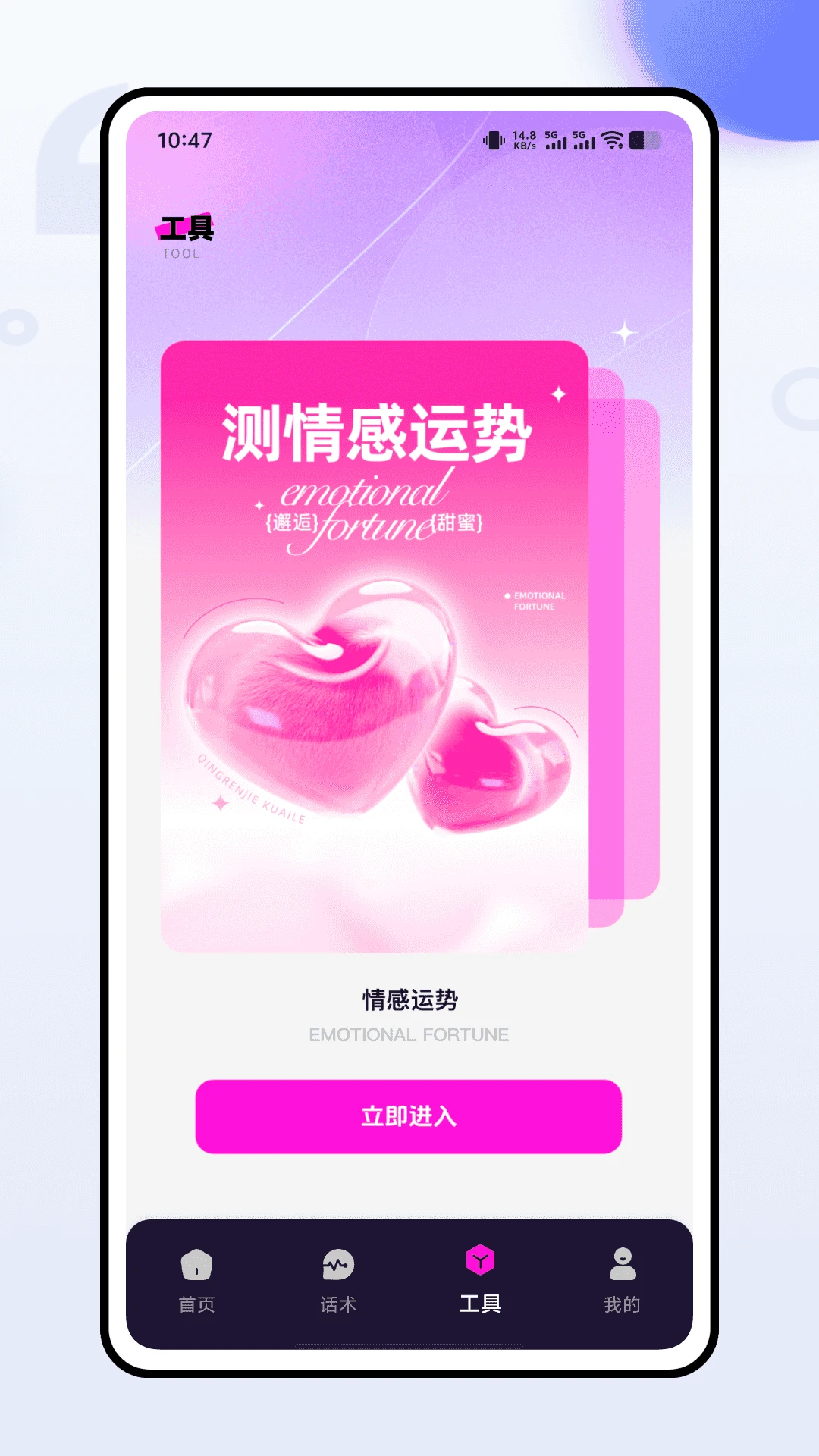 lovecraftlocker21.7.50���°�