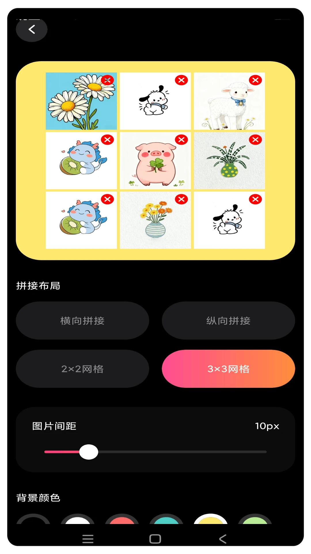 pubg���������ò˵�2026����