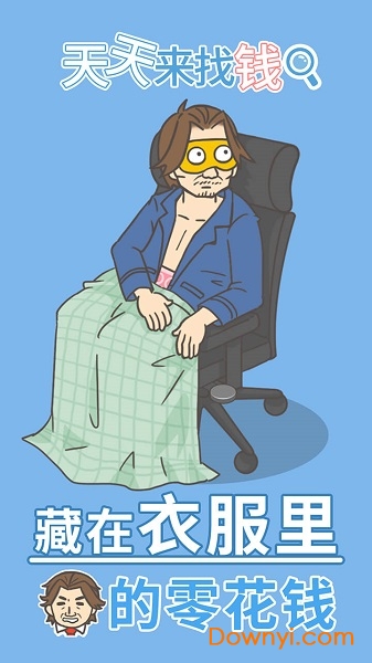 ��������Ǯ