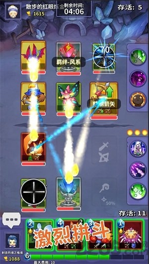 ��������ʯ��EE(ʯ����ʱ��)������