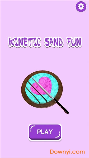 ��ѹ����ɳ