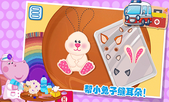 ��Ƥ�Ǳ�����ҽ��