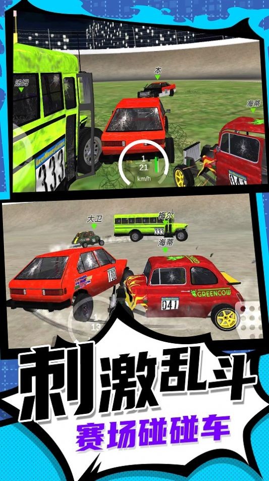 ����Ư�Ʒ���