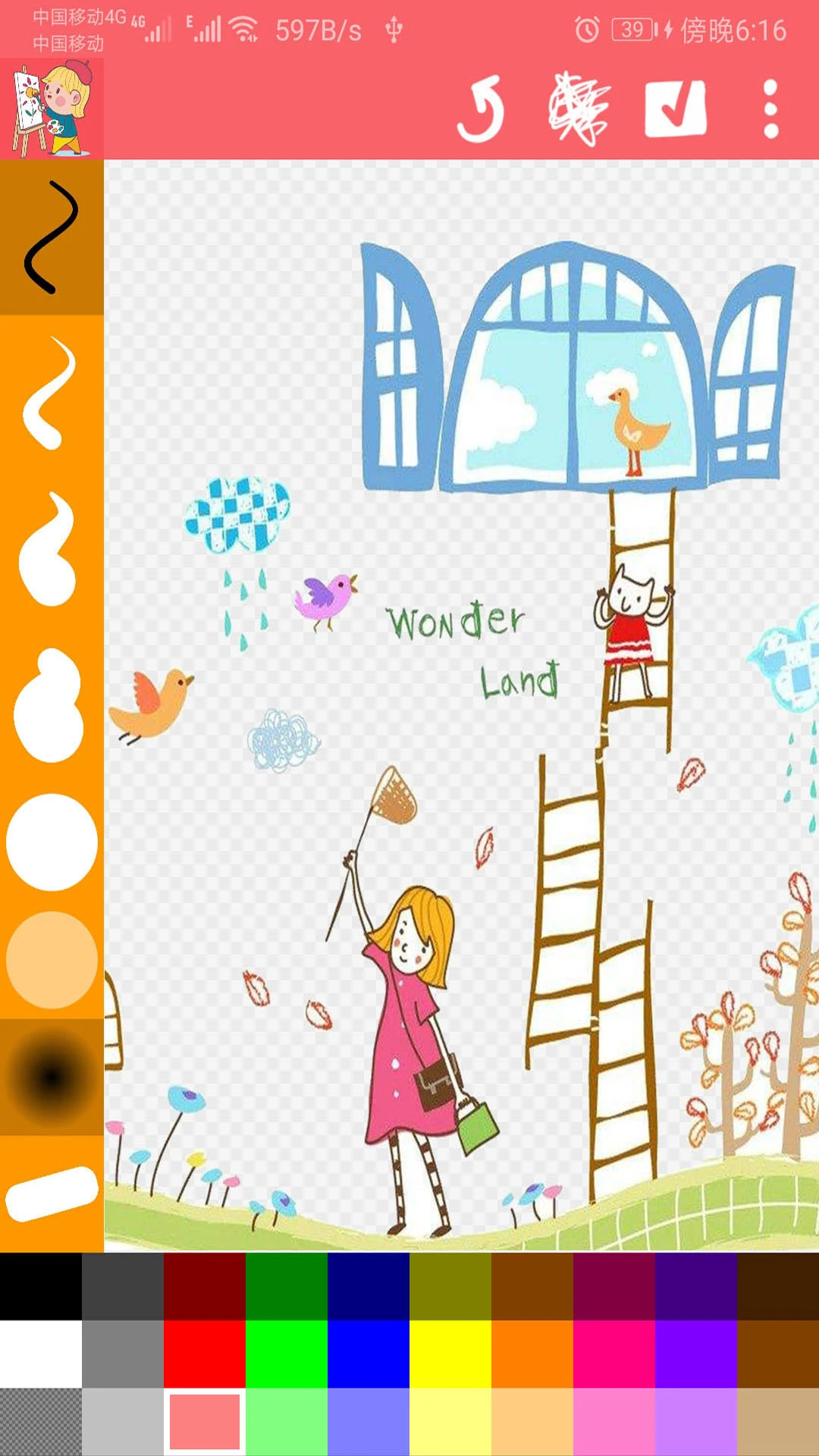 Ϳѻ��������