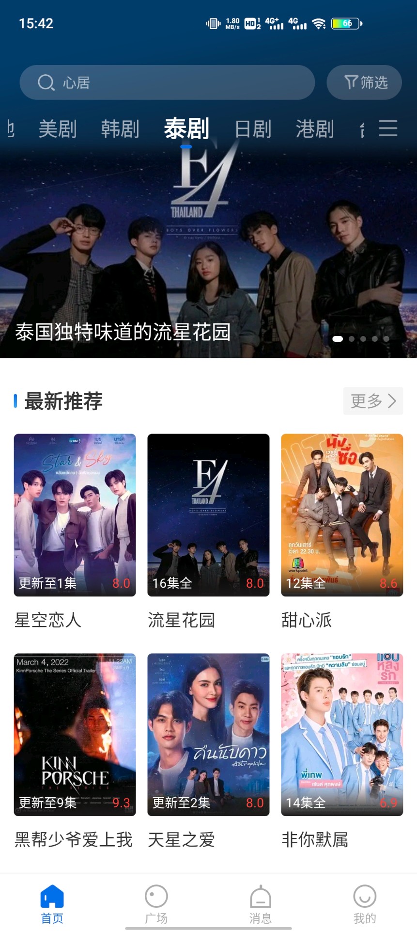 ������Ƶ