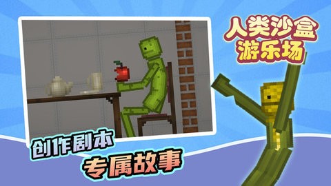 ����ɳ�����ֳ�