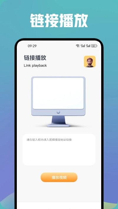 �㽶��Ƶ����ƽ�氲׿���°�