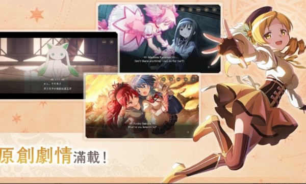 ħ����Ů֮����С����ֲ���°�׿2026��