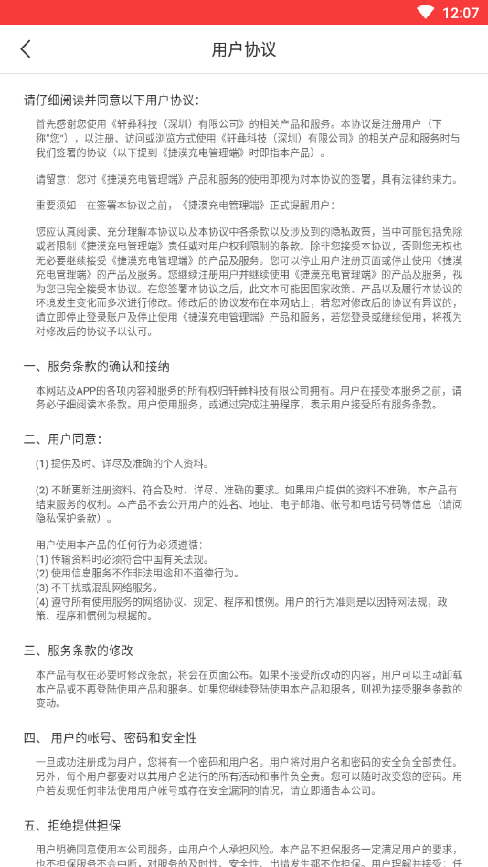 ��Į��������