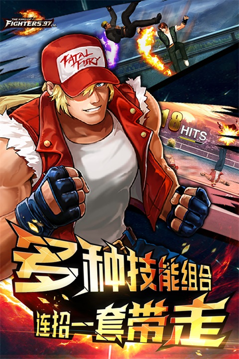 ȭ��97�ռ�ħ��˫������������2026����