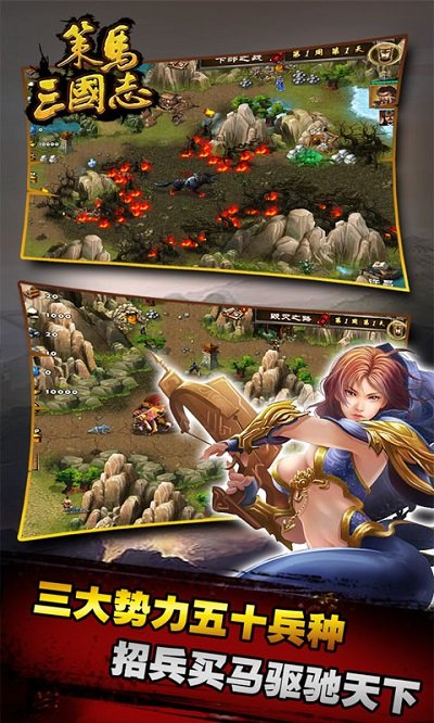 �ϰ�����־������