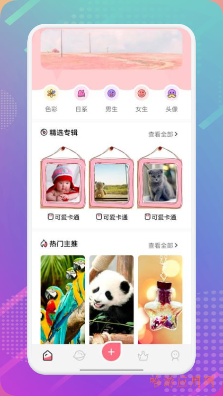 ӣ����������ʽ