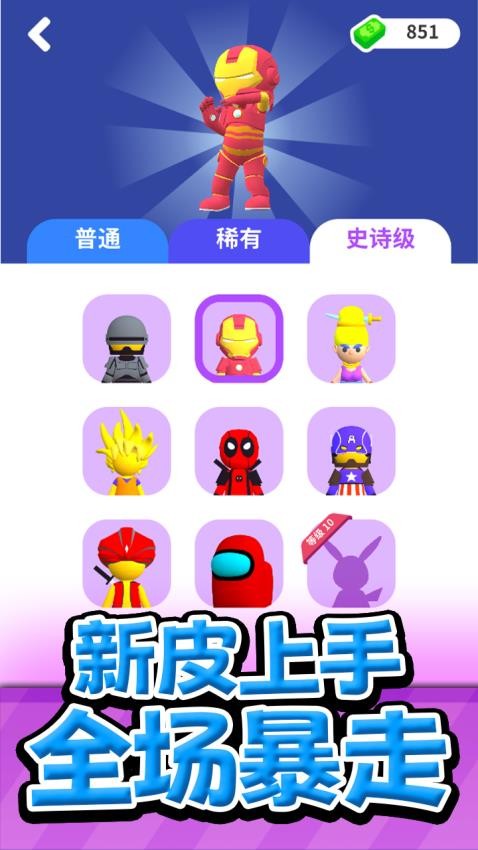 ��������ɱ