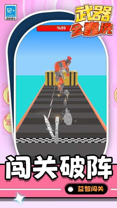 ����ȫ��ϴ