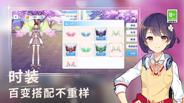 Ǯ�������֮��