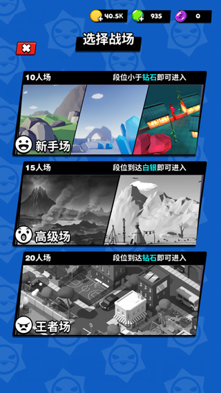 ��Ӣ���ֱ�