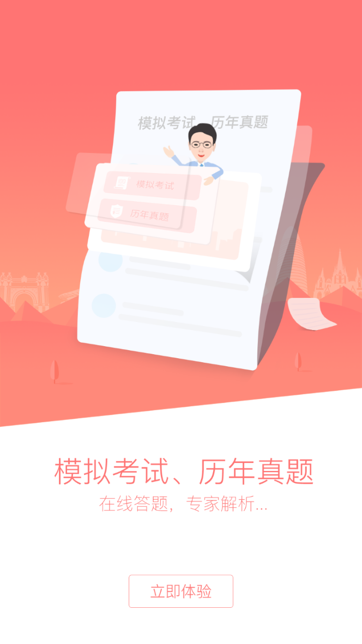 һ��Ȫ���