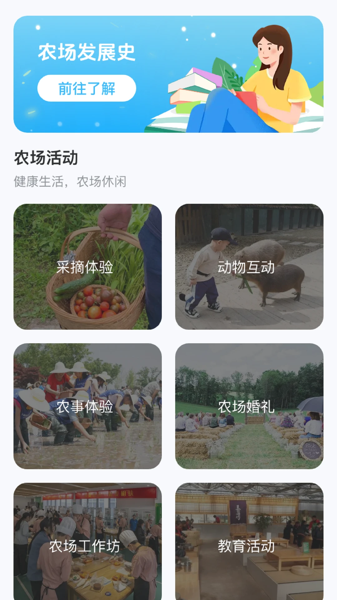 ���ũ���ǹ�����