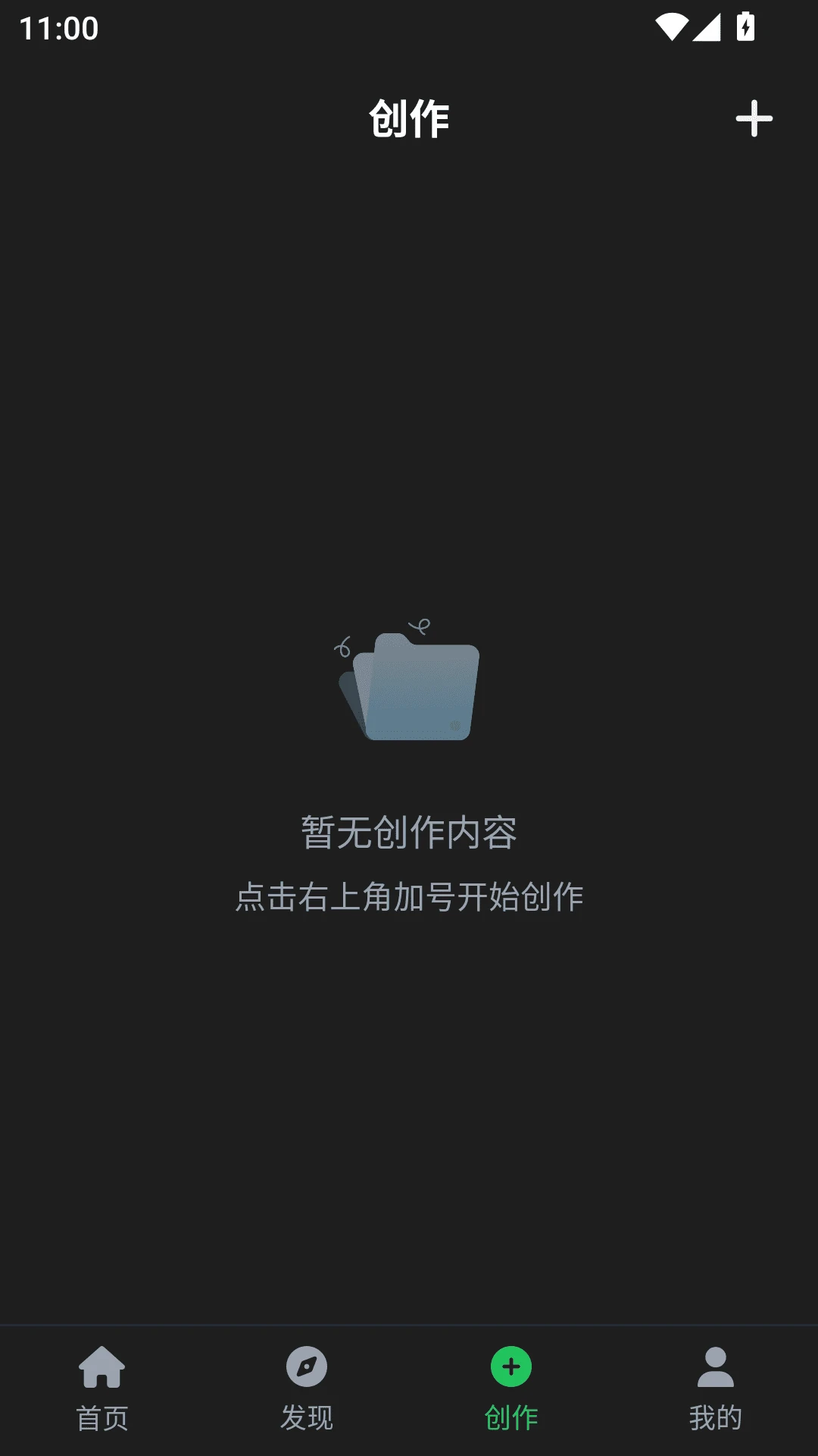 �������͹��ٷ���