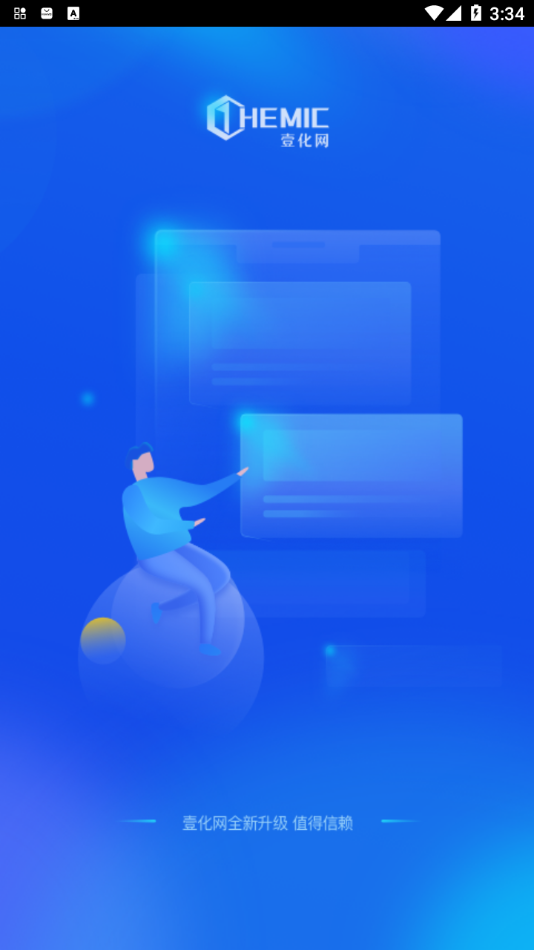 Ҽ������Ѱ氲׿