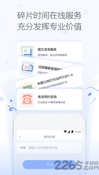 ����ҽ��