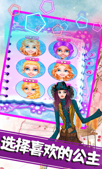 ���С��������ɳ��