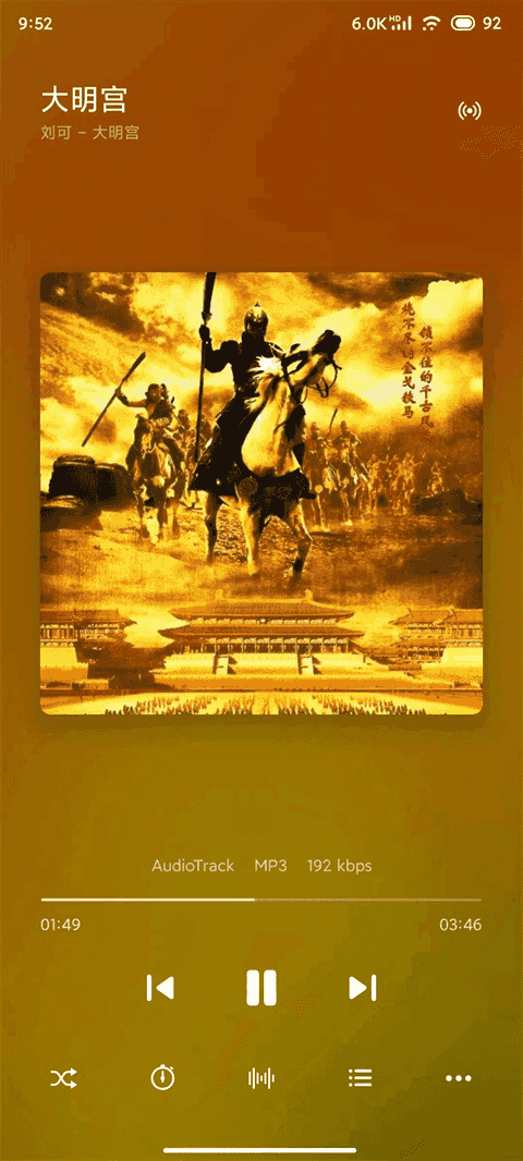 ��������(������ֲ�����) v10.10.2 ��׿��