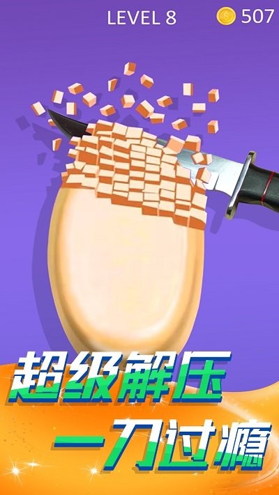 �з�����ѹģ�����°�