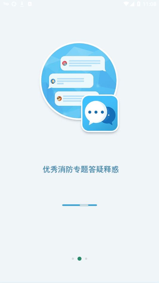 ������Դ��(�����ۺ���Ϣ����ƽ̨) v1.2.6��׿��