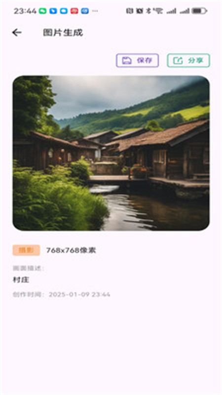 ֪֪��AI����