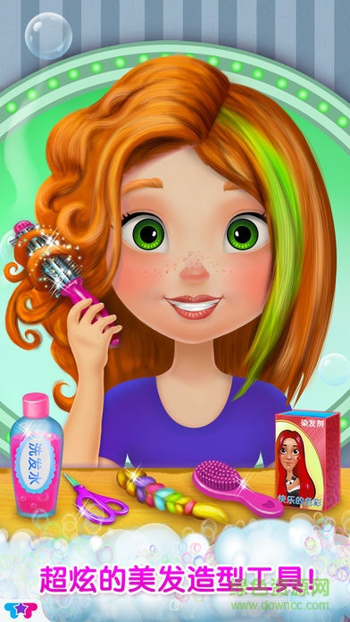 �������ɳ��Ư��Ů��������Ϸ