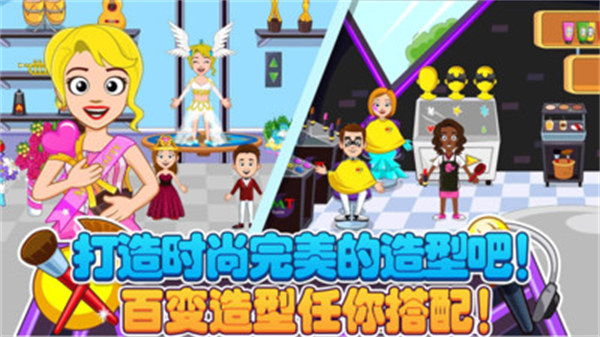 ����С��װ�绻װ